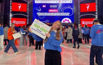 Орчанка Арина Галайда завоевала призовое место во Всероссийском конкурсе «Большая перемена»