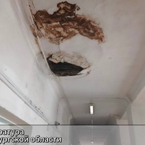 Минздрав Оренбургской области не согласился с решением суда отремонтировать больницу в Медногорске