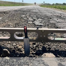 Суд и прокуратура требуют отремонтировать, превратившуюся в стиральную доску, дорогу «Илек-Ташла-Соболево»