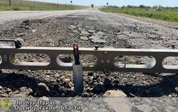 Суд и прокуратура требуют отремонтировать, превратившуюся в стиральную доску, дорогу «Илек-Ташла-Соболево»