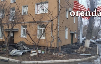 После пожара в многоэтажке в Фонд модернизации ЖКХ Оренбургской области пришли сотрудники правоохранительных органов