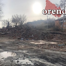 В Медногорске с прошлого года не могут расстаться с остатками ветхих домов