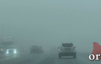 Водители сообщают о сильном тумане под Переволоцком