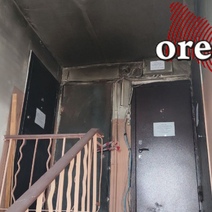 Администрация Оренбурга - жительнице дома № 10 в проезде Больничном: Вам же никто не виноват, что вы «утонули»!