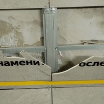 Администрация Оренбурга пожаловалась в полицию на орудовавших в подземке вандалов