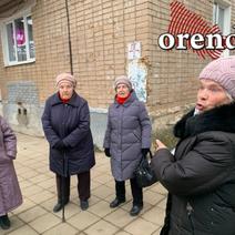 В Оренбуржье управляющая компания игнорировала жалобы жильцов и предписания ГЖИ