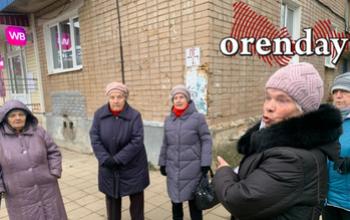 В Оренбуржье управляющая компания игнорировала жалобы жильцов и предписания ГЖИ