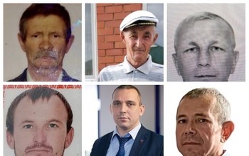 Сколько оренбуржцев числятся пропавшими без вести