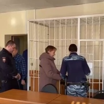 Ревность и жажда мобильника: в Оренбуржье приговор выслушала женщина, пытавшаяся сжечь двух знакомых