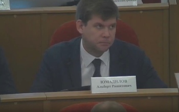 СКАЗАНО: Альберт Юмадилов