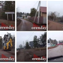 В поселке Партизанский, кажется, не успевают сдать к сроку ремонт четырех дорог