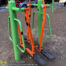 За травму на детской площадке в Оренбурге с управляющей компании взыскали 200 тысяч рублей