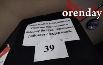 Очередной перевозчик устроил оренбуржцам 