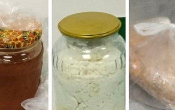 В аэропорту Оренбурга у пассажиров изъяли 218 килограммов мяса, меда и молока