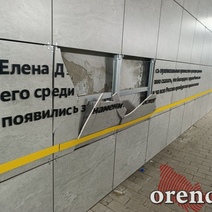 Оренбургские чиновники пришли к выводу, что в подземных пешеходных переходах нужно видеонаблюдение