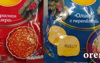 Новогодний маркетинг удивляет оренбуржцев 