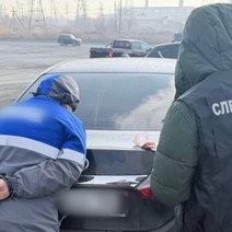 В Орске по подозрению во взятке задержали инспектора Ростехнадзора