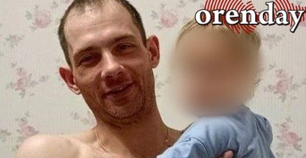 Прошло более двух лет, как после пожара на нефтебазе в Оренбургском районе пропал оператор слива-налива