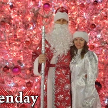 В Оренбурге Новый год и Рождество обойдутся казне города почти в 12 млн рублей