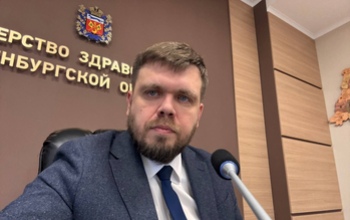 Первый заместитель министра здравоохранения Оренбургской области похвалился правительственной телеграммой
