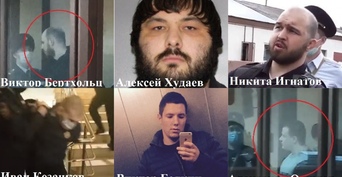 Алексею Худаеву, участнику жестокой банды киллеров в Оренбурге, предъявлено обвинение за многочисленные преступления (+18)