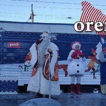 Как оренбуржцы встречали поезд Деда Мороза