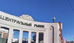 В Оренбурге еще около года будет работать Центральный рынок