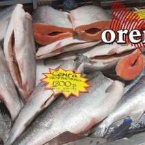 Почём оренбуржцам обойдётся побаловать себя рыбкой на новогоднем застолье