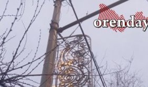 Во сколько обходится ремонт неработающей иллюминации в Оренбурге