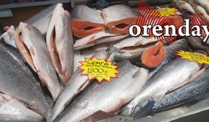 Почём оренбуржцам обойдётся побаловать себя рыбкой на новогоднем застолье