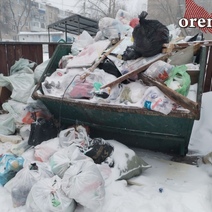 В Оренбуржье не успели оценить работу нового регоператора, как начали повышать тариф на вывоз мусора