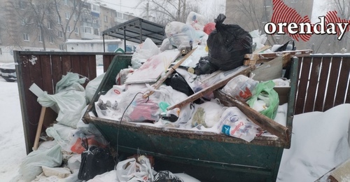В Оренбуржье не успели оценить работу нового регоператора, как начали повышать тариф на вывоз мусора