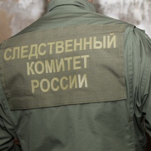 В Асекеевском районе мужчина топором и табуретом убил знакомого (18+)