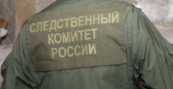 В Асекеевском районе мужчина топором и табуретом убил знакомого (18+)