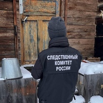 В Бузулукском районе мужчина до смерти забил знакомую и спрятал труп в яме (18+)