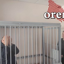 В Оренбурге за получение взятки ответит бывший замдиректора «Оренбургремдорстрой»