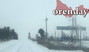 Ощутим новогодний вайб отдалённого оренбургского села: зимнее путешествие по Староборискино