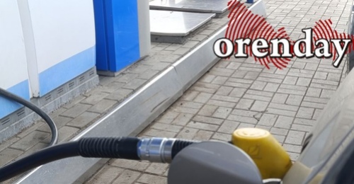 Почем нынче топливо в Оренбурге