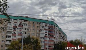 В Оренбурге оштрафован директор УК «Оракул» за ненадлежащее содержание вентиляционных каналов