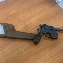 Раритетный 