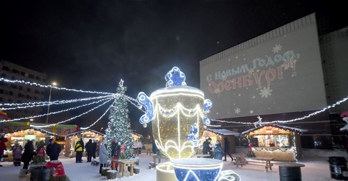 Стало известно, сколько еще проработает новогодний городок на площади Ленина в Оренбурге 