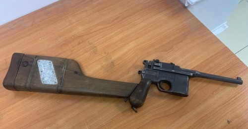 Раритетный 