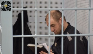 Экс-сенатор Рауф Арашуков, отбывающий пожизненный срок в «Чёрном дельфине», выслушал очередной приговор