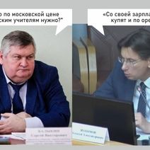 Руководство минсельхоза Оренбуржья не особо интересуется социальным аспектом стоимости молока