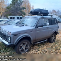 Браконьер из Оренбурга лишился ружья, автомобиля и получил крупный штраф за отстрел оленя