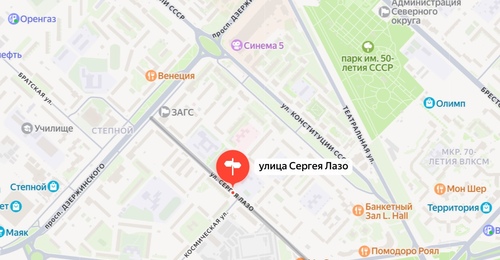УК в Оренбурге обязана перенести тепловой пункт и выплатить компенсацию жителям