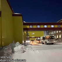 По факту гибели рабочего на Гайском ГОКе возбуждено уголовное дело (18+)