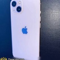 В Бузулуке перед судом предстанет иностранец, избивший и покусавший подростка из-за телефона