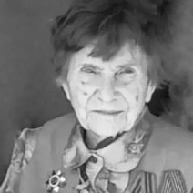 В Орске на 99 году жизни скончалась ветеран Великой Отечественной войны