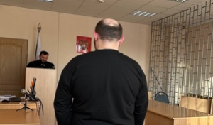 В Орске педагогу, продававшему несуществующие путевки в «Артек», огласили приговор